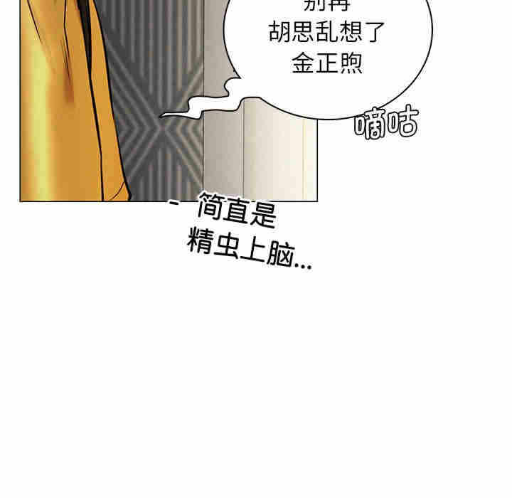 第169张