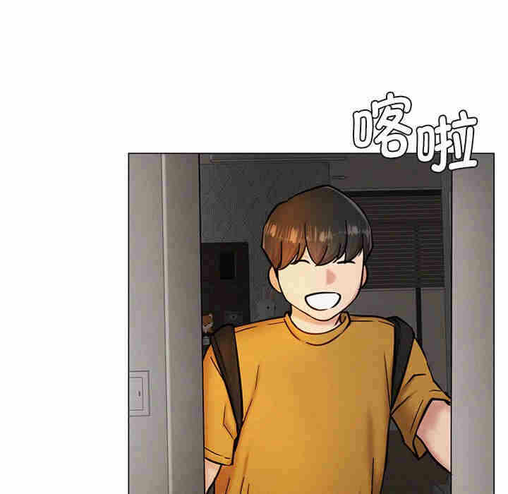 第172张