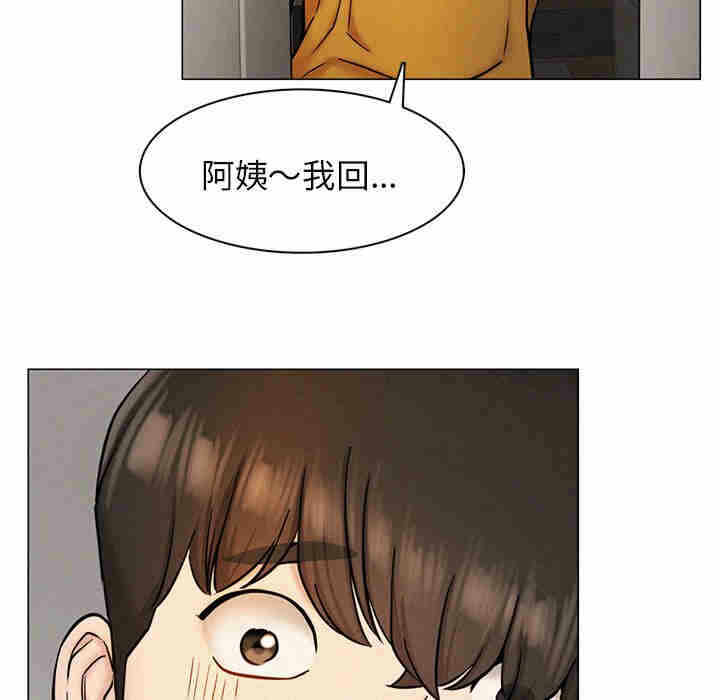 第173张
