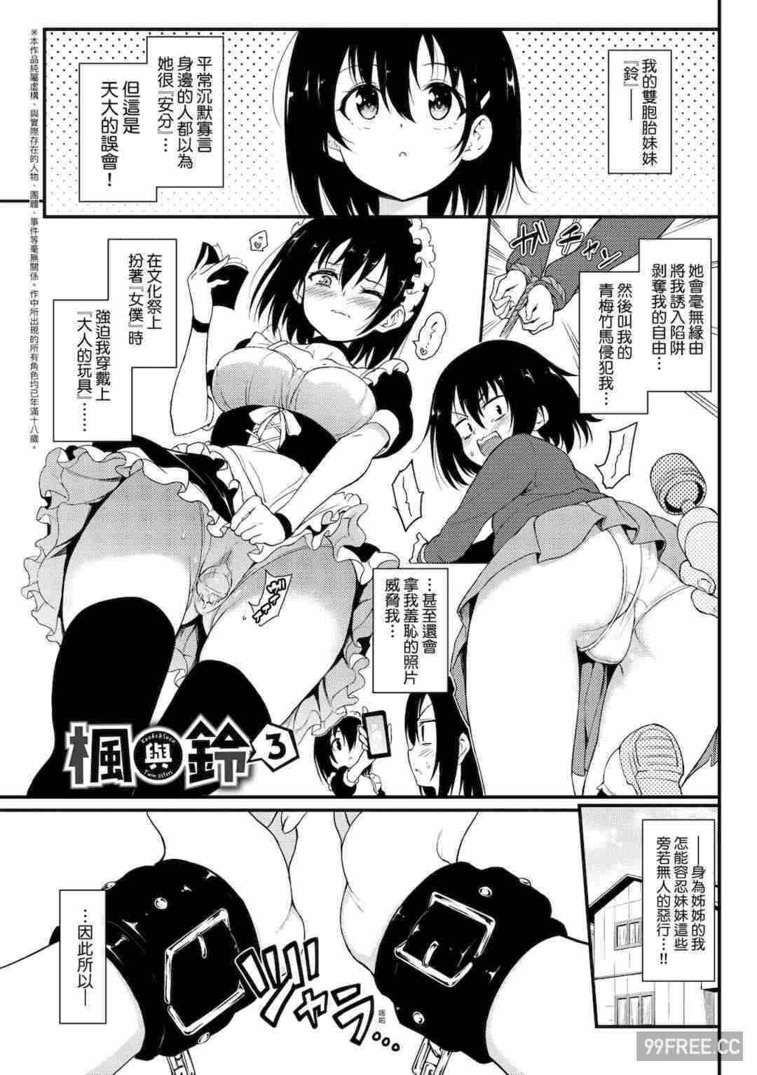 第1张