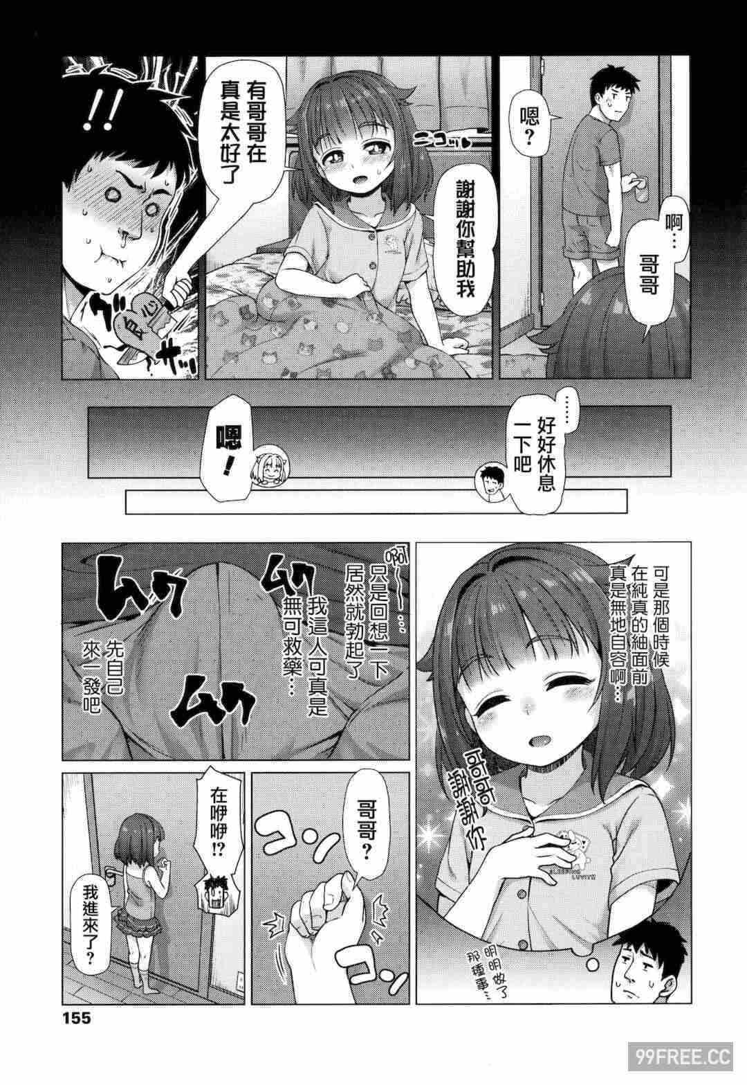 第10张
