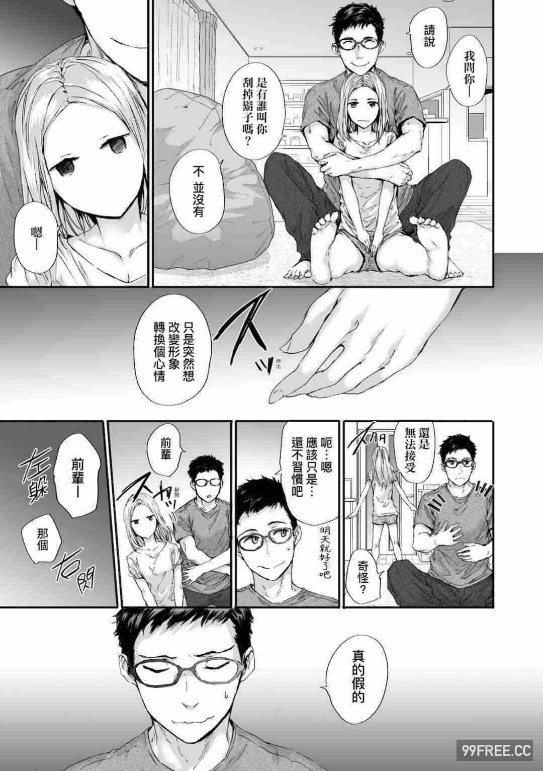 第15张