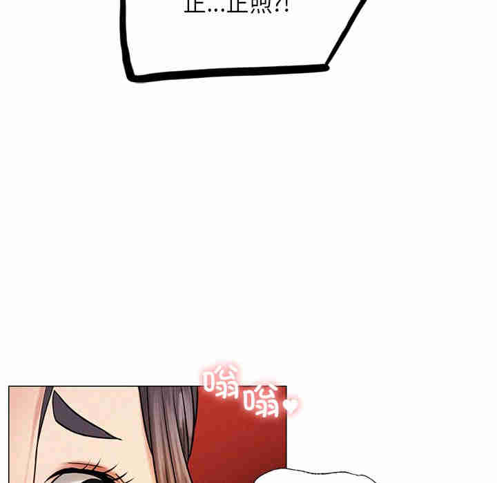 第28张