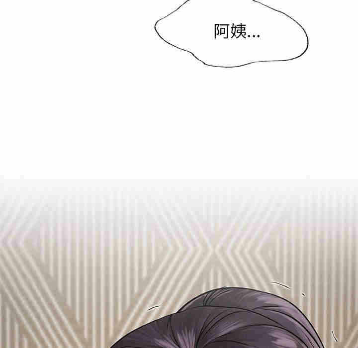 第38张