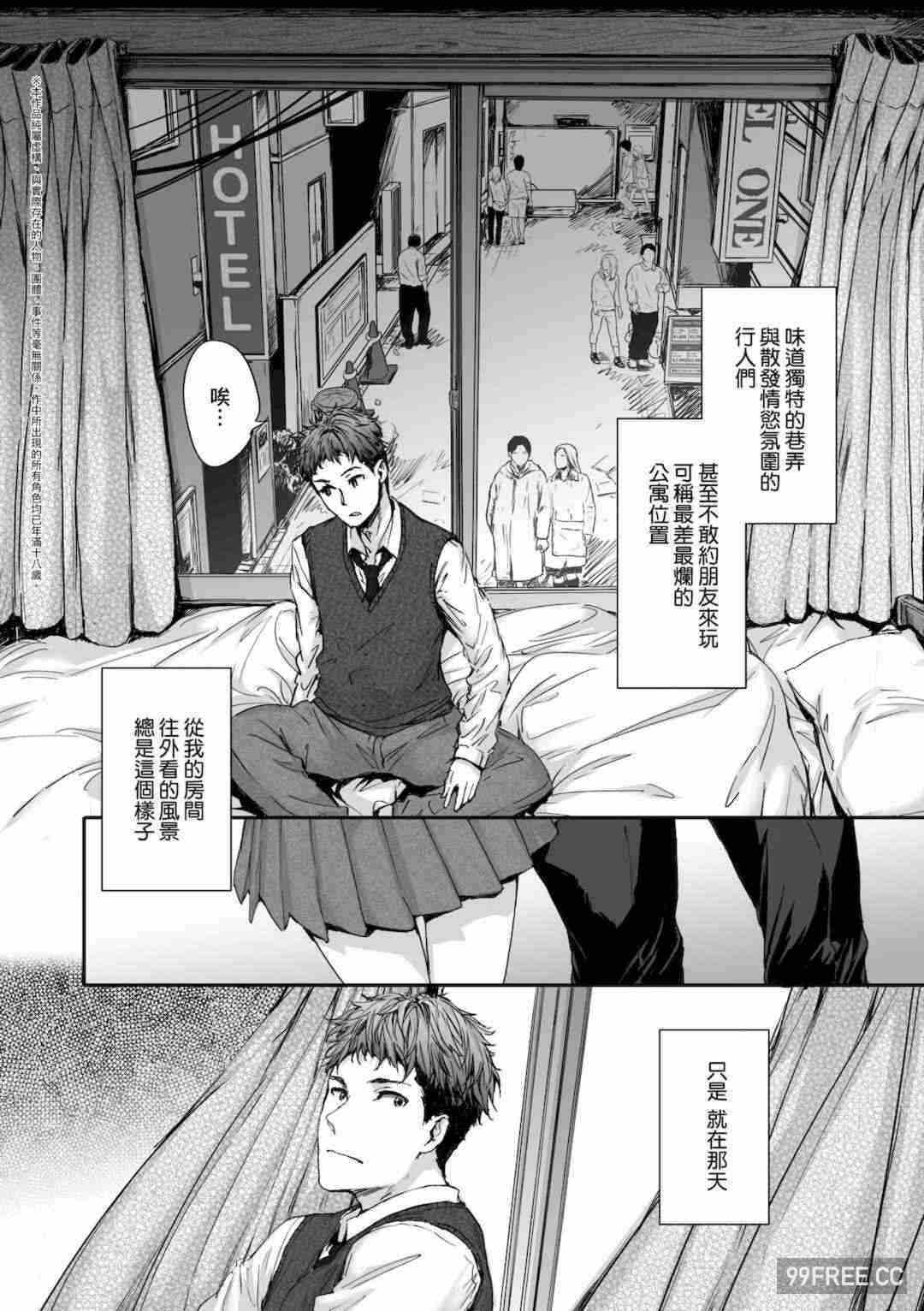 第4张