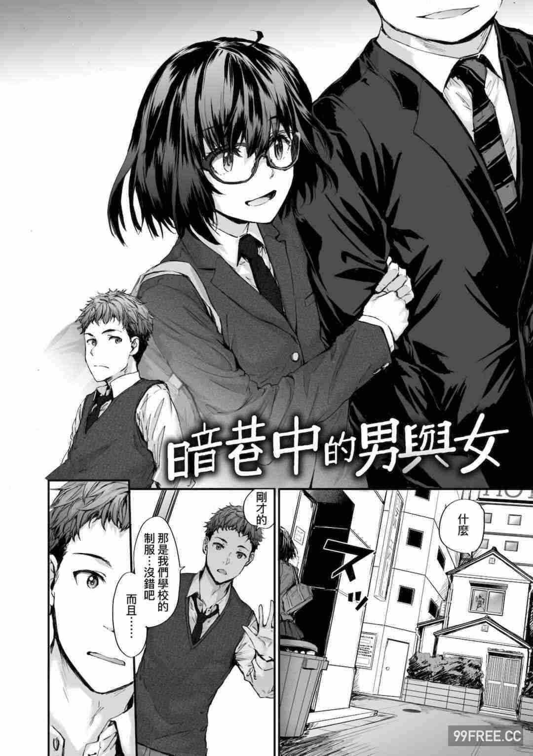 第5张