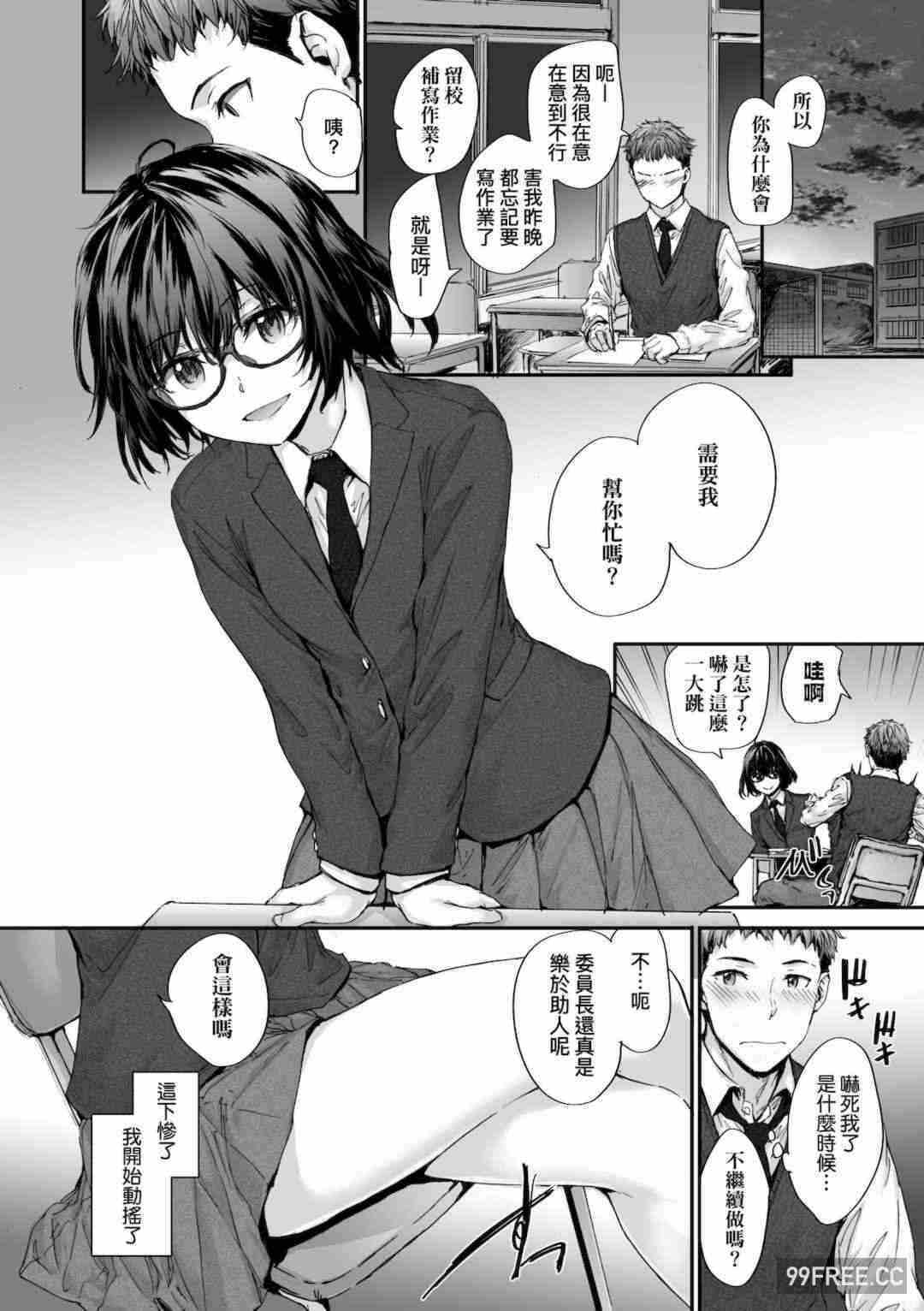 第7张