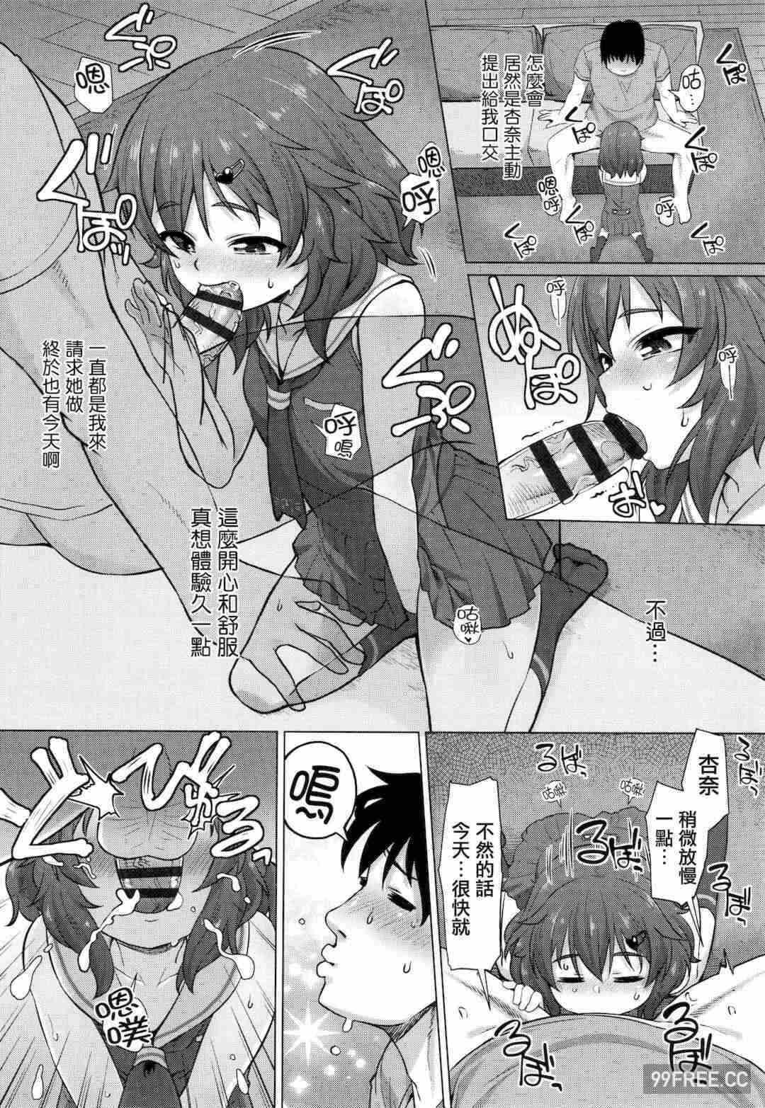 第15张