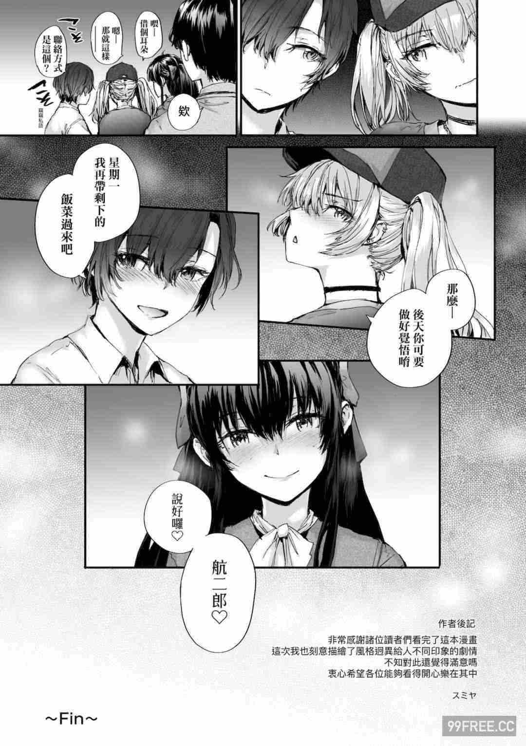 第13张