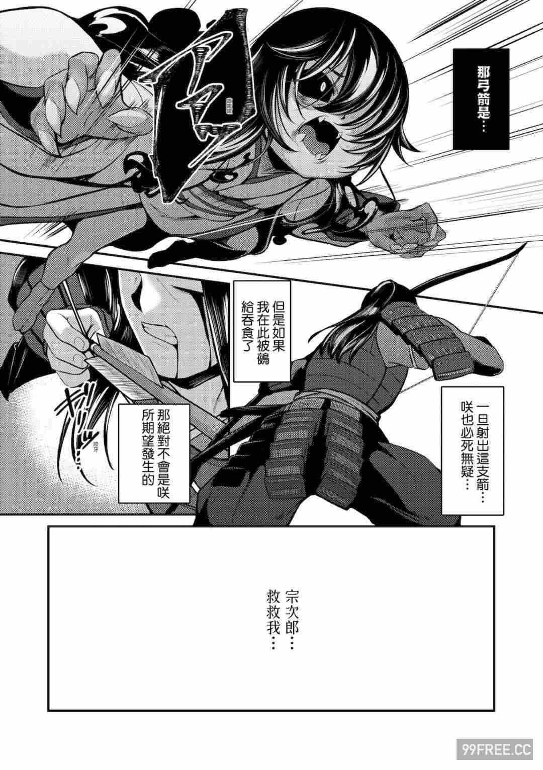 第1张