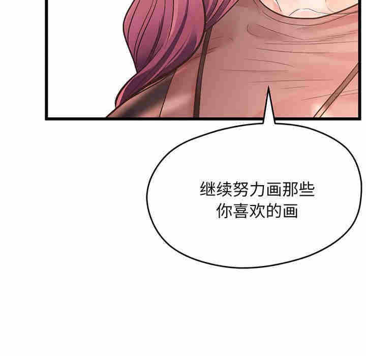第63张