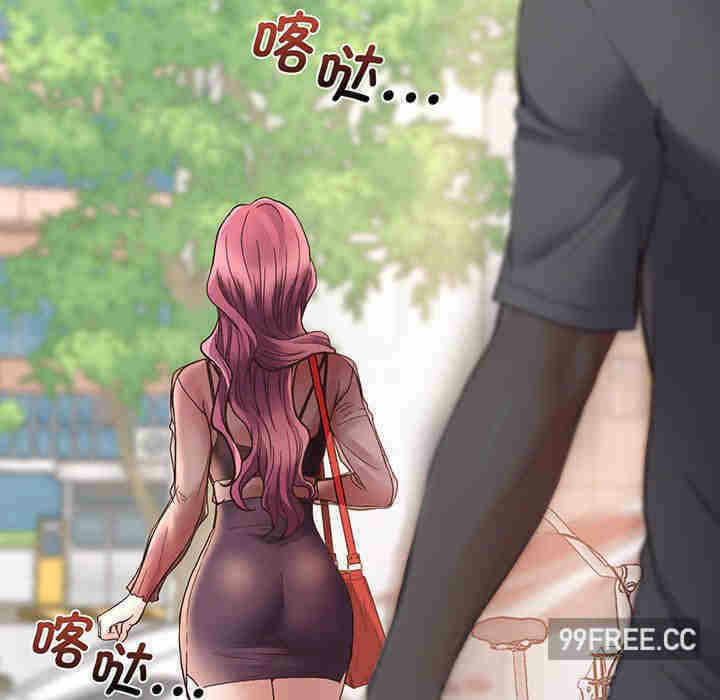 第71张