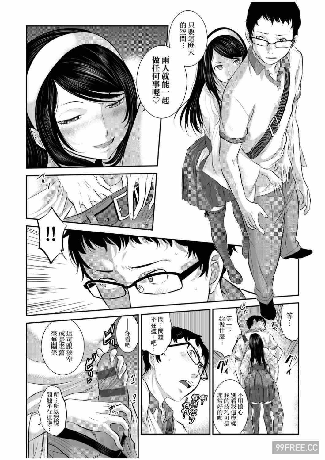 第19张