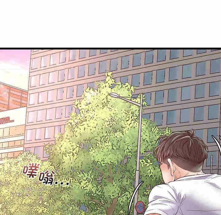 第106张