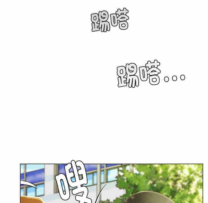 第97张