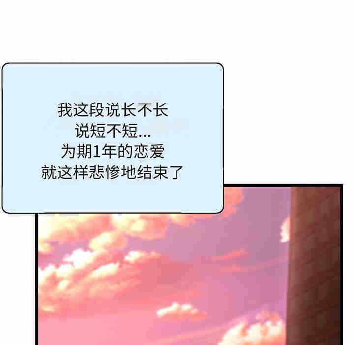 第110张