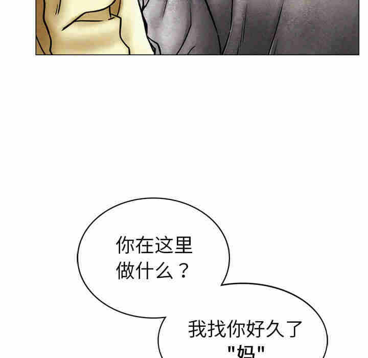 第110张