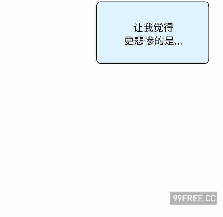 第116张