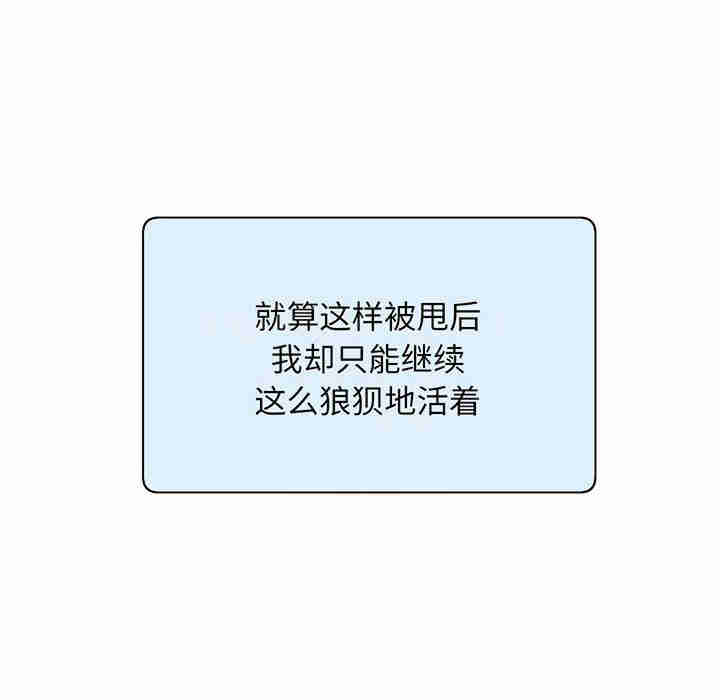 第119张