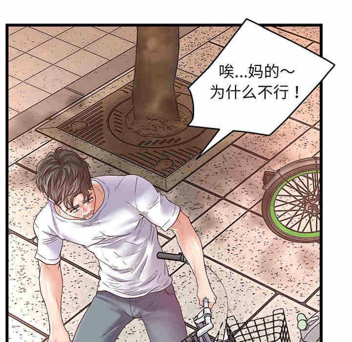 第124张