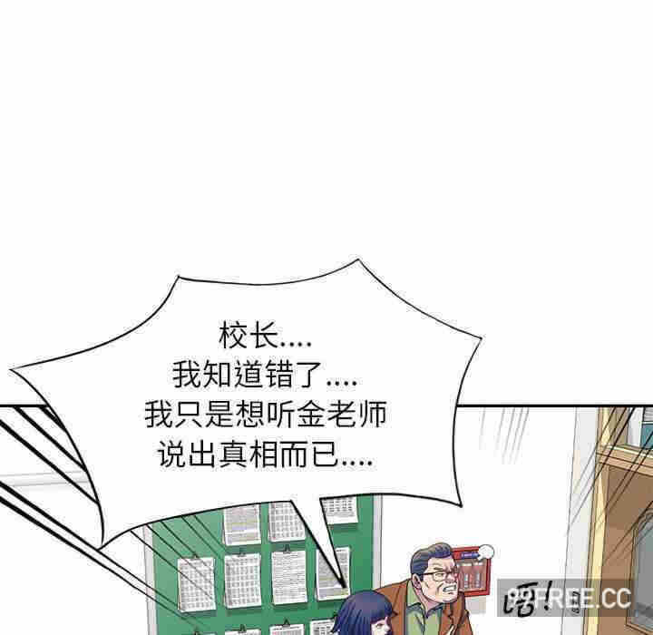 第57张