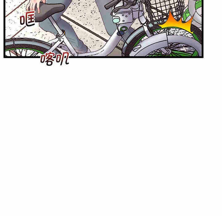 第127张