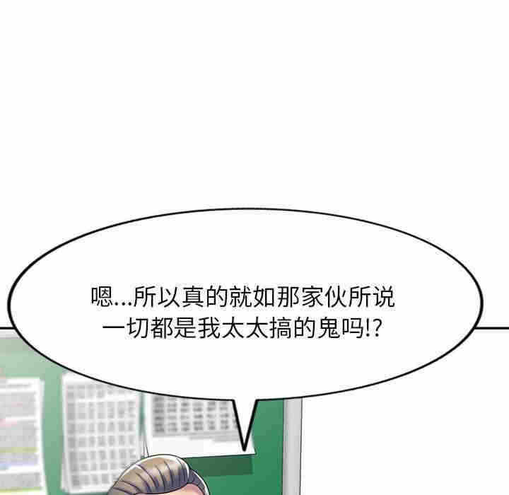 第65张