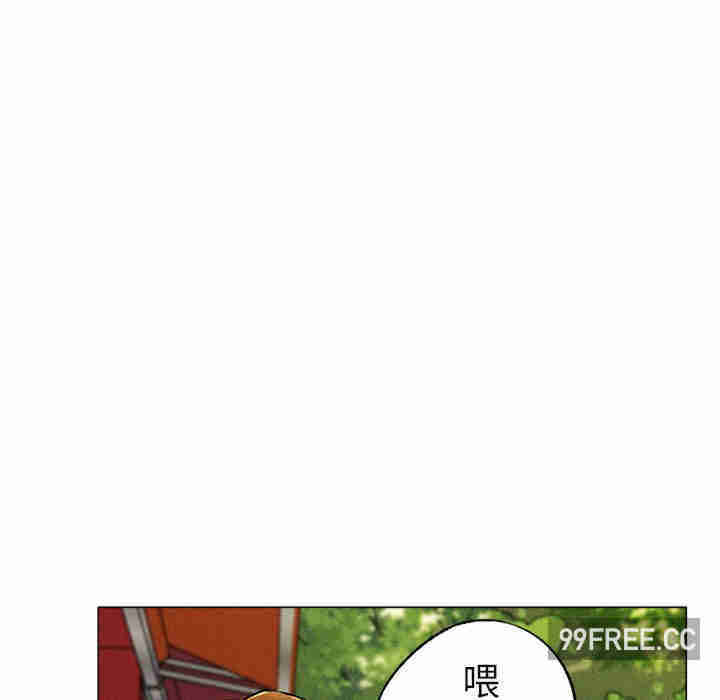 第144张