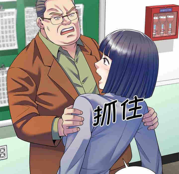 第69张