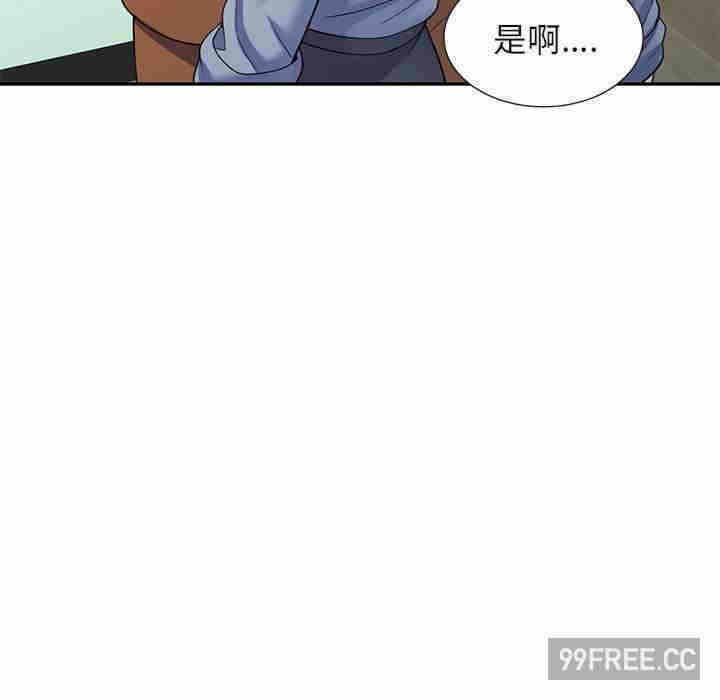 第70张