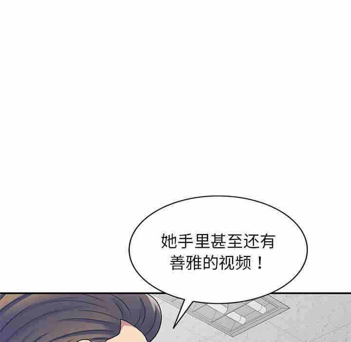 第73张