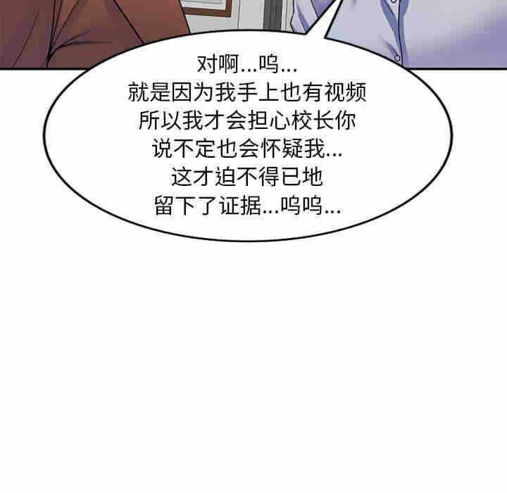 第77张
