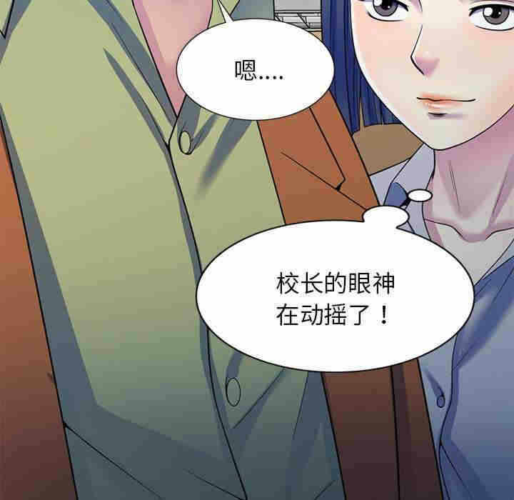 第83张