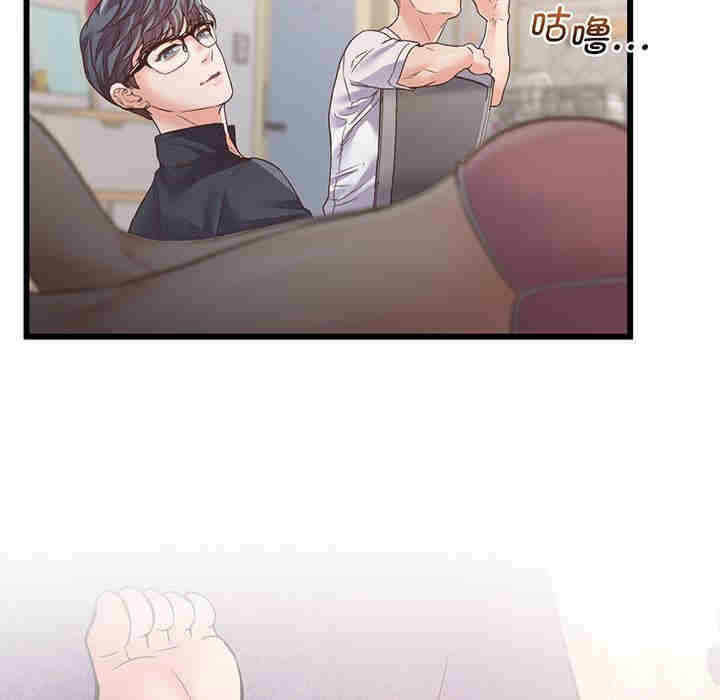 第159张