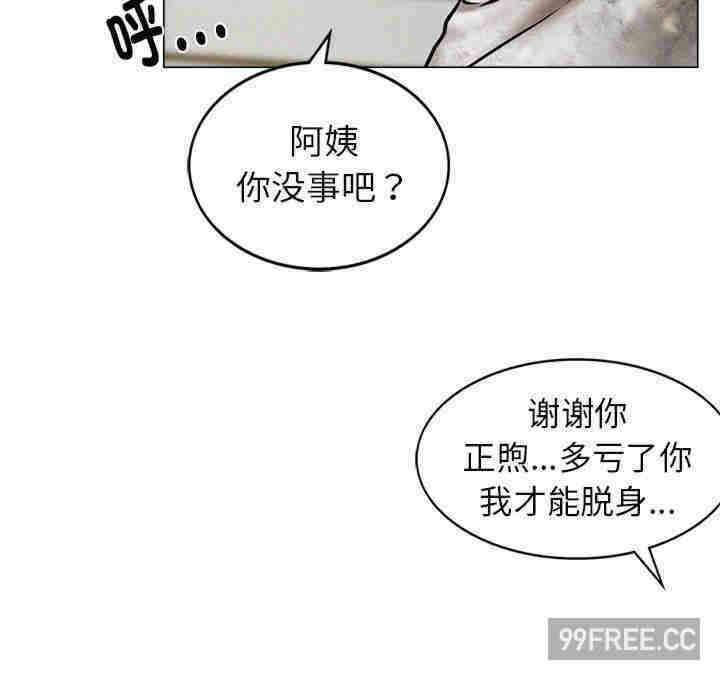 第184张