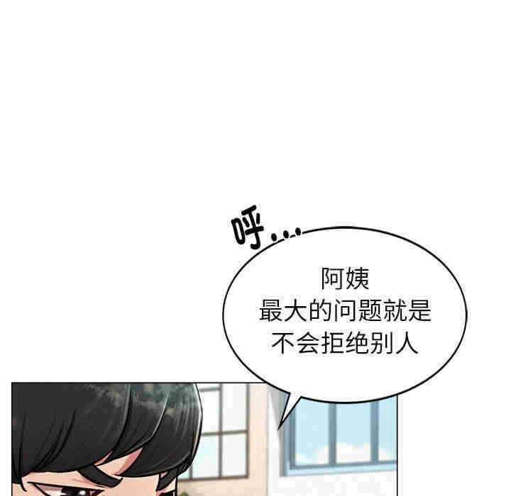 第187张