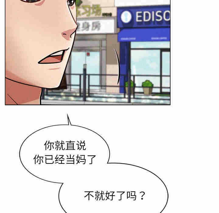 第191张
