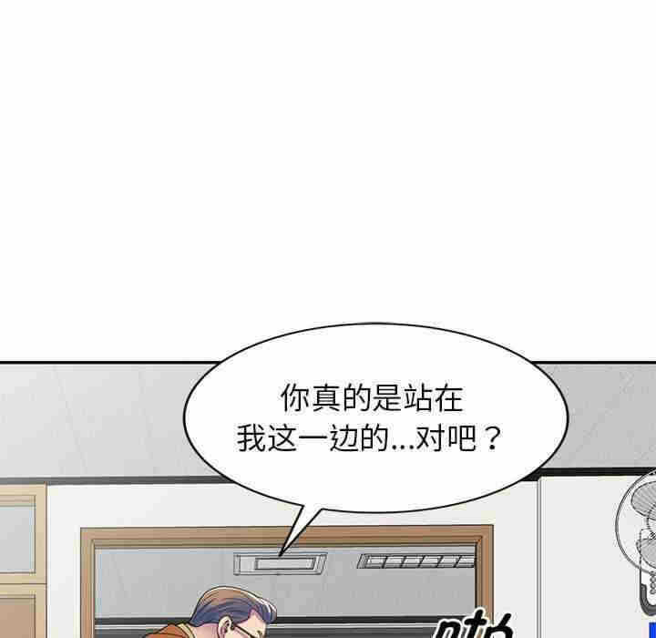 第87张