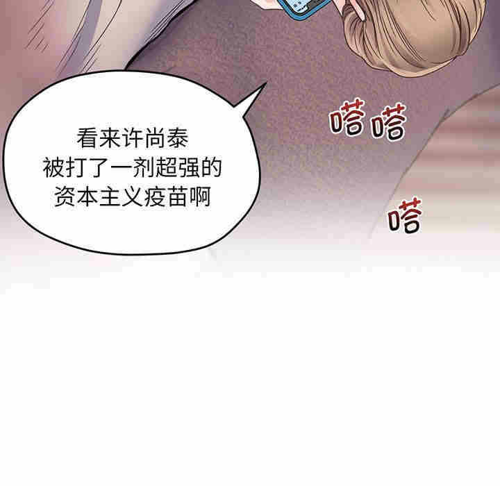 第172张