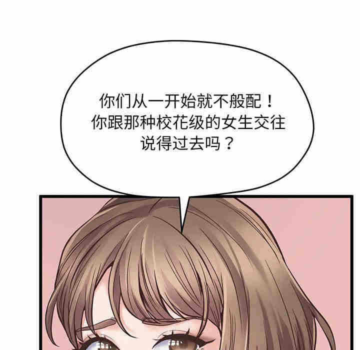 第175张