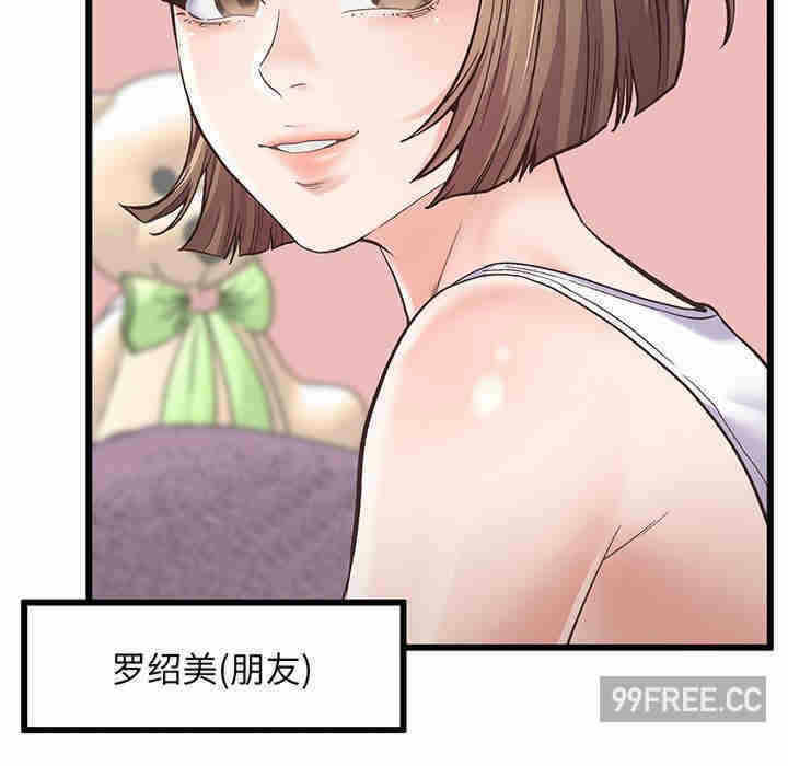 第176张