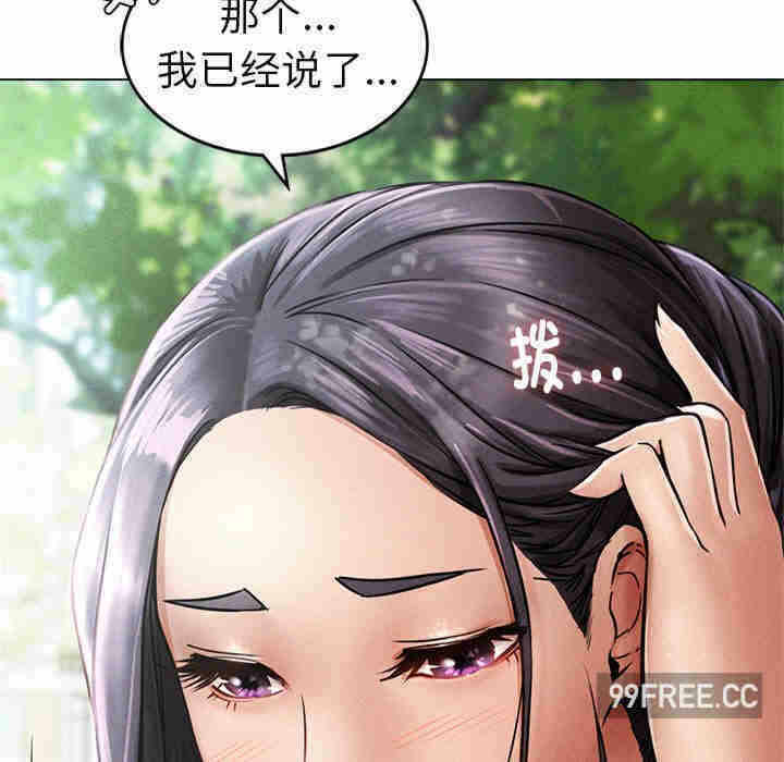 第204张