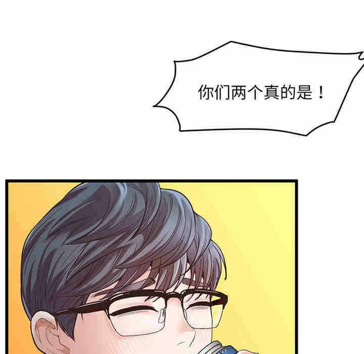 第181张