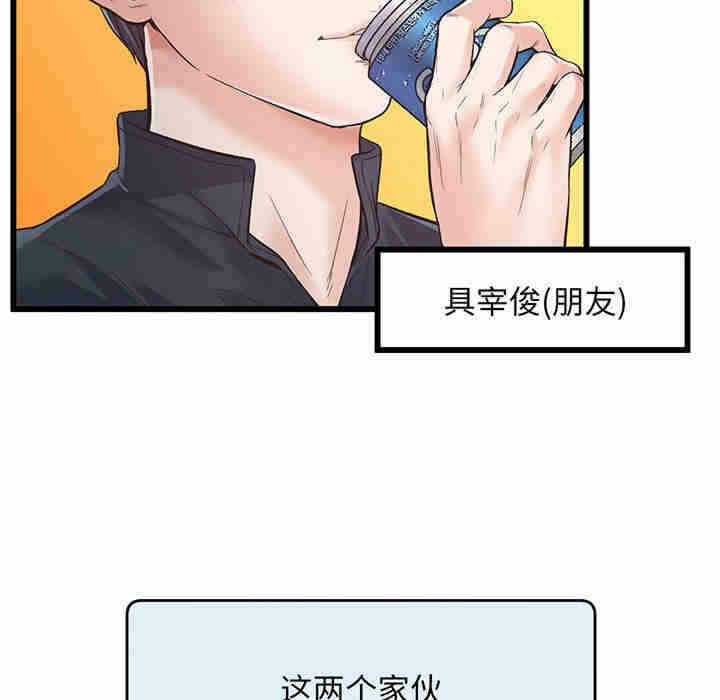 第184张