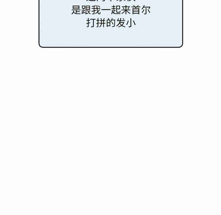 第185张