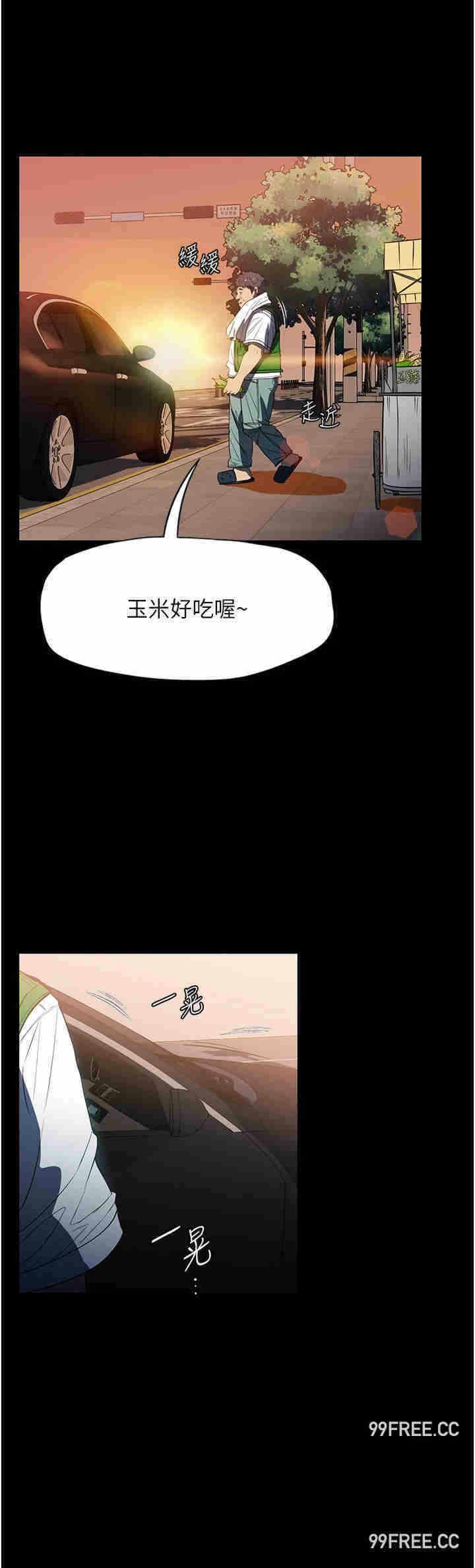 第19张