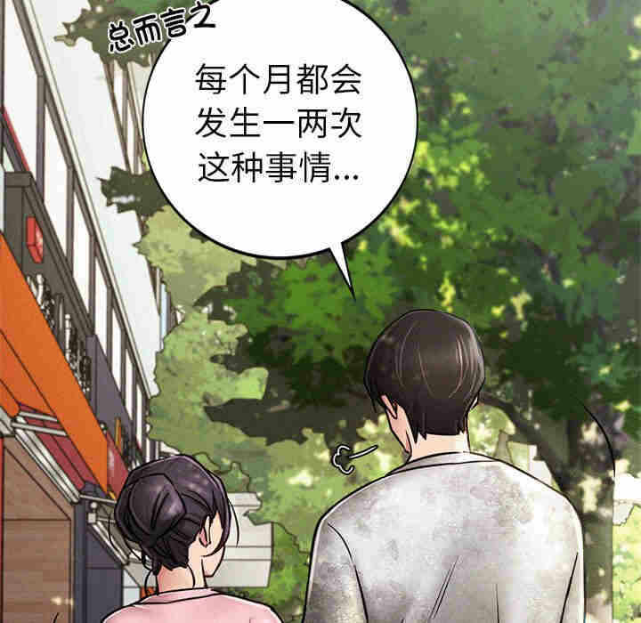 第227张