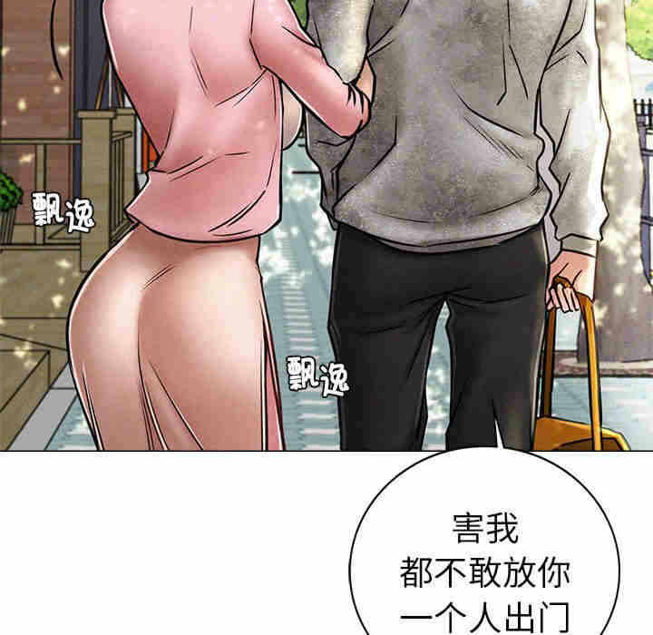 第231张