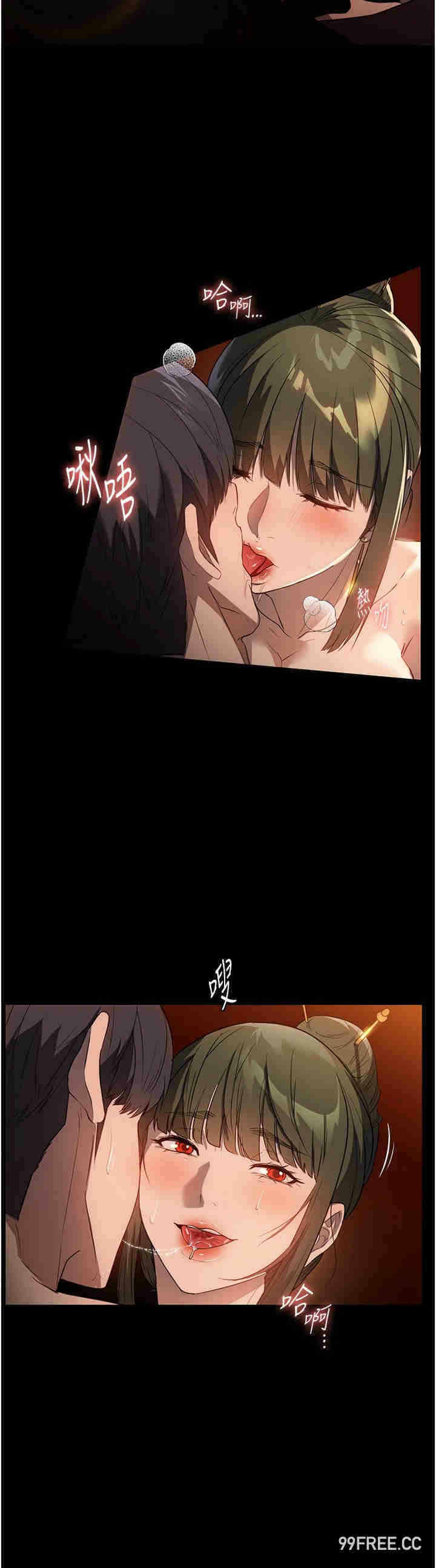 第21张