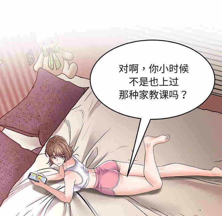 第200张